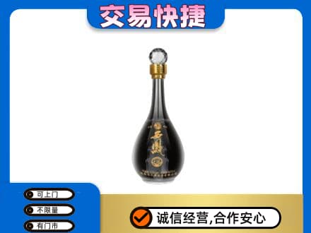 张家界名酒回收西凤酒2.jpg